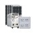 自航发电220v电池板光伏板套大功率发电机一体机 1000W太阳能发电机(配线+太阳能板支架)