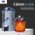 手提式不锈钢灭菌锅YX280型15L20L高压蒸汽灭菌器消毒锅 YX280/20L（防干烧）
