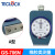 日曌日本得乐TECLOCK邵氏硬度计A型GS-706N橡胶塑料硅胶C型硬度计 GS-706NA型单针