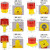 太阳能警示灯工地路障灯智能光控自动爆闪灯电池充电夜间交通施工围挡警示闪光 JZ02太阳能警示灯(套筒式)