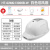 首盾安全帽双风扇太阳能充电 蓝牙工程帽建筑工地安全帽夏季智能头盔空调帽透气 国标太阳能智能双风扇空调帽（13000）-白色
