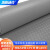 海斯迪克 HKC-11 PVC地垫 楼梯垫走廊塑料防滑垫垫子 普厚1.3mm灰色人字纹宽1.3*1米