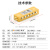 博扬 SMA型射频可调衰减器 5W SMA-KK可调0-35dB按键步进式衰减器0-5GHz BY-SMA-BJ35-5G-5W