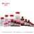罗恩试剂3,3,5-三碘-L-甲状腺原氨酸97.00%CAS5817-39-0