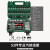 诗酌汽修工具套装套筒扳手棘轮汽车维修组合修车工具箱多功能jm9 棘轮加强款直柄46件套