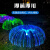 贝工 LED太阳能水母灯烟花灯 双层 春节彩灯庭院草坪地插氛围装饰灯