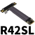 M.2 NGFF NVMe 延长线定制转接PCIE x4 x8 pci-e 4x 全速稳定 ADT R42SF附电源线 0.15m
