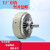 定制PB厂家直销 单轴磁粉制动器FZ0.6-40kg磁粉离合器张力控制器全国 1.2kg磁粉单轴制动器