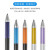 百乐（PILOT）Juice Up彩色中性笔手账笔LJP-20S4-BB 黑蓝 0.4mm 5支装 