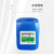 企桥   高浓度草酸25kg  50%浓度 复合型草酸清洁剂 洁厕剂