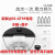 OEMG蒸汽挂烫机RS-GT95水箱+盖子95专用水壶原装配件