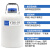 液氮罐30升小型冻精液氮桶10升冷冻储存容器瓶6升20升35升 众拓6L50含提桶 保护套 锁盖