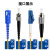 蓝邮 光纤跳线 LC-SC 单模双芯 黄色 3m LC/UPC-SC/UPC-3M-SX