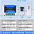 2路4G手机智能遥控开关220V电源电机抽水泵无线远程控制定时器 220V手机控制+3000米遥控