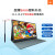 杨笙福便携显示器屏幕外壳diy显示屏套件笔记本液晶屏幕驱动板改 1.5A20V线材 一套配备