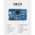 物联网开发板NB-IoT开发板NBIoT开发板LiteOS开发板 E53-SF1智慧烟感 BearPi-IoT主板  WIFI