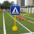 幼儿园户外体育活动器械 儿童交通标志牌 模拟交通规则场景玩具 9件套