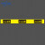 黄黑线地贴磨砂耐磨安全警示隔离贴条地面加厚PVC防水防滑标识贴 TJ09(磨砂耐磨PVC) 5x120cm