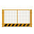 定制工地基坑护栏网建筑施工警示围栏工程临边定型化安全围挡防护 1.2x2米/3.6kg/黄黑网格