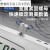 桂林电子数显卡尺高精度卡尺原点防水游标卡尺0-150-200-300 金属壳0100mm