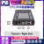 NXP/PE编程器Pemicro U-CYCLONE真器Cyclone-FX烧录器 U-CYCLONE