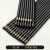 合金筷子10双装一人一筷日式分用筷子防滑耐高温 花之语10双装-黑色