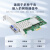  EB-LINK intel 82576芯片PCI-E X1千兆双口光纤网卡含单模光模块1.25G SFP服务器网络适配器工业通讯