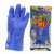 耐油手套801防水手套工业耐酸碱浸塑胶皮橡胶耐磨工地手套 博尔格301 耐油手套(10双价格) L