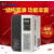 Easydrive易驱变频器  大功率变频器 185KW 200KW 250KW 315KW... GT200-4T6300G/7100P 630KW