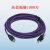 工业相机USB2.0转方口B公带锁数据线高柔拖链屏蔽打印机线缆耐折 高柔usb2.0A公/B公带锁(紫色) 2m