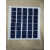 瑕疵品晶硅太阳能电池板5V8w可充3.2v电池DIY光伏发电 221237mm