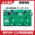 子卡JBF-11SF-LAS1回路母板JBF-11SF-LA4B/4C四回路 JBF-11SF-LA8B回路板