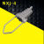 耐张线夹NXJ拉线绝缘楔形线夹架空线固定铝线拉紧螺杆式高低压 加厚铝 NXJ1KV120-150