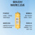 博扬 SMA型射频可调衰减器 5W SMA-KK可调0-35dB按键步进式衰减器0-5GHz BY-SMA-BJ35-5G-5W