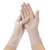 COFLYEE 美容美发多用途一次性PVC手套pvc防护手套餐饮烘焙20只 透明20只装 L(大号)