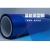 蓝色pet离型膜0.05mm0.07mm聚酯薄膜耐高温防尘防刮蓝色保护膜防 规格齐全