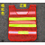 反光马甲骑行工地摩托车环卫透气网施工建筑反光衣服安全背心定制 桔红色 XL