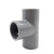 台塑南亚PVC三通塑料PVC水管配件UPVC给水管正三通40mm 一个价/15个起订
