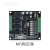 国产 PLC工控板 FX1N-10MR MT固定插拔端子单板板式PLC 控制器 1-10MR继电器 裸板  固定端子