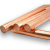 爵柔 T2紫铜棒实心红铜棒模具敲击铜电镀铜 接地铜棒 T2紫铜棒25mm(0.15米) 