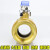 铜球阀，规格DN15-DN50，单价/只 铜球阀DN15
