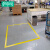黄色PVC警示胶贴工厂可过车地板贴车间划线加厚耐磨地板胶带 黄色5CM×30M