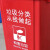 简厚 新款分类摇盖垃圾桶商用物业室内外塑料大号垃圾箱垃圾桶 红色40L