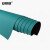 安赛瑞 5KV高压绝缘地垫（1×5m） 绝缘垫橡胶垫 绿色 17336
