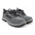 霍尼韦尔 劳保鞋SP2010511 防砸钢头防静电 工地轻便功能安全鞋46