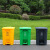途百蓝色可回收脚踏垃圾桶带盖大号商用物业小区环卫户外公共场合垃圾箱20L