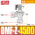 铸固 直角式脉冲阀 气动电磁脉冲阀布袋除尘器DMF控制阀气控阀气泵用泵缸配件 DMF-Z-45DD-AC220V-1.5寸 