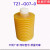 流遍瓶装黄油TZ1-G07-0/ALA-07-00罐装润滑油脂LEP-A-00 TZ-G07－0
