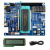 HC6800-MS 51单片机小系统板学习板 STC89C52开发板 送视频教程