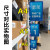 定制适用菜鸟驿站货架号码牌指示牌侧牌仓储物料商城磁吸展示牌双 蓝色1个（拍5个自动） 15x11cm